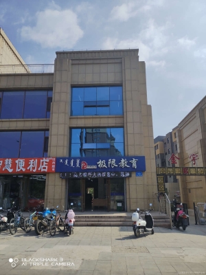 赤峰工廠兼職電話號碼查詢是多少-第1張圖片