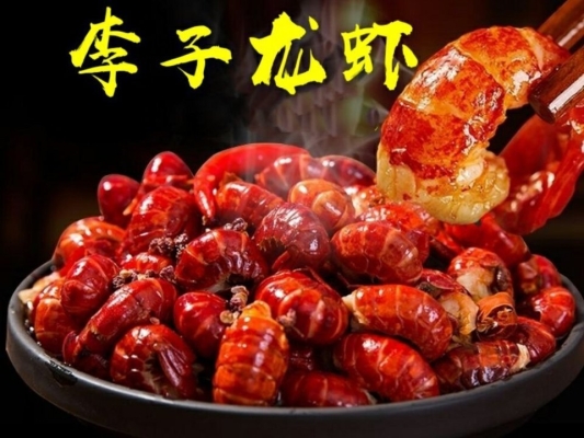 赤峰平價(jià)海鮮燒烤店電話號(hào)碼-第1張圖片