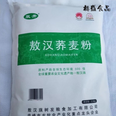 赤峰雙豐文具店地址電話號碼-第1張圖片