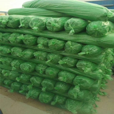 赤峰遮陰網(wǎng)銷售廠家電話號(hào)碼-第1張圖片