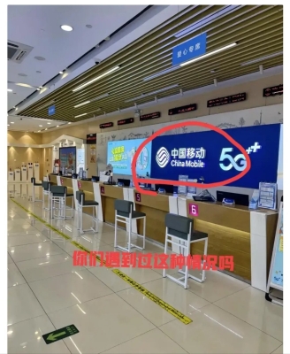 赤峰蛋白質(zhì)矯正公司電話號碼-第1張圖片