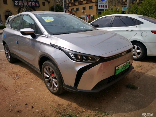 赤峰租車影豹同城附近電話號碼-第1張圖片