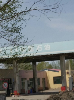 赤峰大白加油站電話地址查詢-第1張圖片