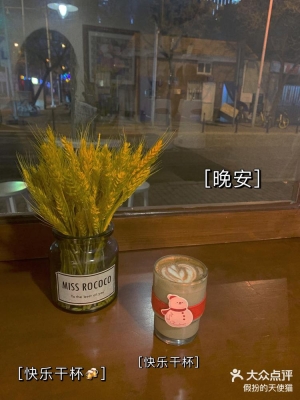 赤峰烤鴿子外賣(mài)電話(huà)號(hào)碼多少-第1張圖片