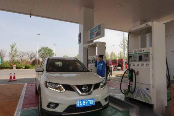 赤峰中化石油團購電話號碼-第1張圖片