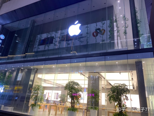 赤峰海達(dá)電器蘋果店電話號碼-第1張圖片