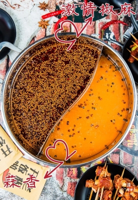 赤峰江湖涮肉電話號碼多少-第1張圖片