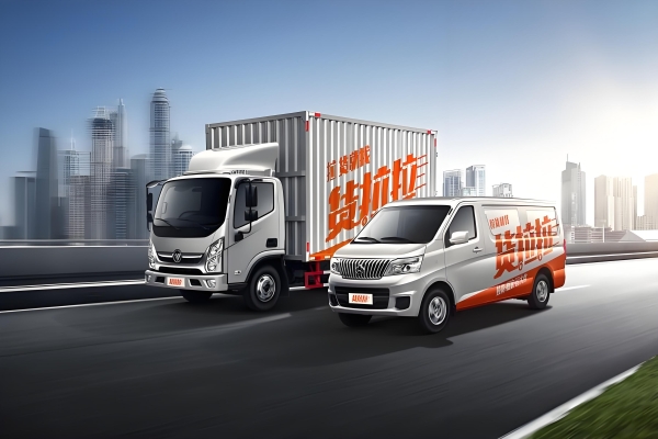 赤峰貨拉拉貨運(yùn)公司電話號(hào)碼-第1張圖片