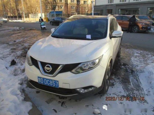 赤峰5路公交司機電話號碼-第1張圖片