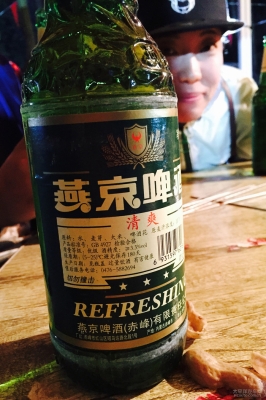 赤峰羊產(chǎn)品批發(fā)電話地址查詢-第1張圖片