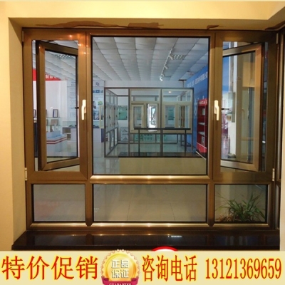 赤峰定制斷橋鋁門窗電話號碼-第1張圖片