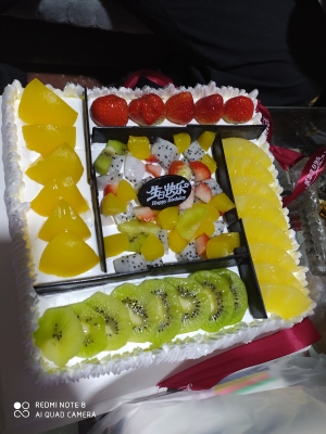 赤峰新華蛋糕廠電話號(hào)碼多少-第1張圖片