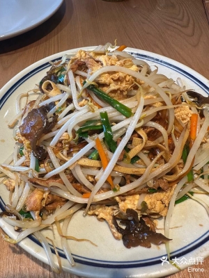 赤峰筋餅飯店電話號(hào)碼多少-第1張圖片