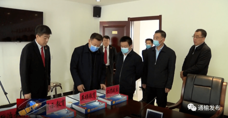 吉林通榆到赤峰拼車(chē)電話號(hào)碼-第1張圖片