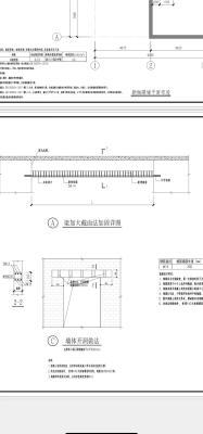 赤峰承重墻改造公司電話號(hào)碼-第1張圖片