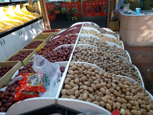 赤峰小鴨批發(fā)市場電話號(hào)碼-第1張圖片