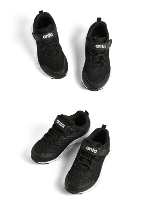 安踏童鞋赤峰專賣店電話號碼-第1張圖片