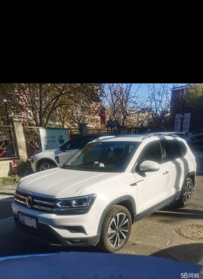 今天北京回赤峰拼車電話是多少-第1張圖片