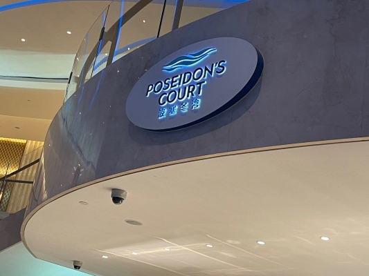 赤峰寧城水族館電話地址查詢-第1張圖片