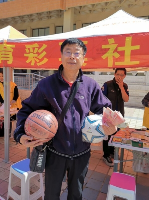 赤峰體彩店店主是誰電話-第1張圖片