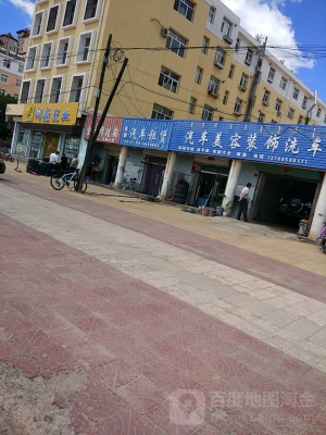 長勝到赤峰拼車電話號碼-第1張圖片