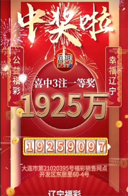 赤峰雙色模架廠家電話號(hào)碼-第1張圖片