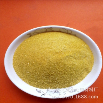 赤峰聚合氯化鋁銷售電話號碼-第1張圖片