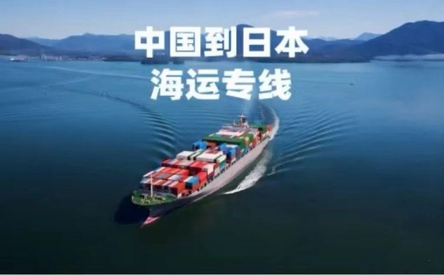 赤峰至桂林物流專線電話號(hào)碼-第1張圖片