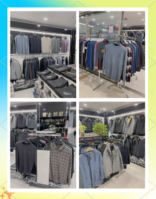 赤峰男裝店有哪些 有聯(lián)系方式-第1張圖片