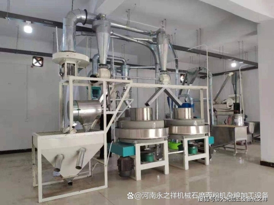 赤峰面粉加工廠電話-第1張圖片