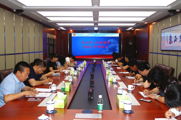 赤峰松山區(qū)麗水社區(qū)電話(huà)是多少-第1張圖片