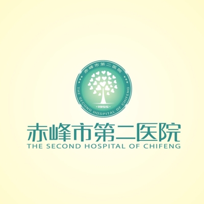 赤峰市醫(yī)學(xué)會電話號碼-第1張圖片