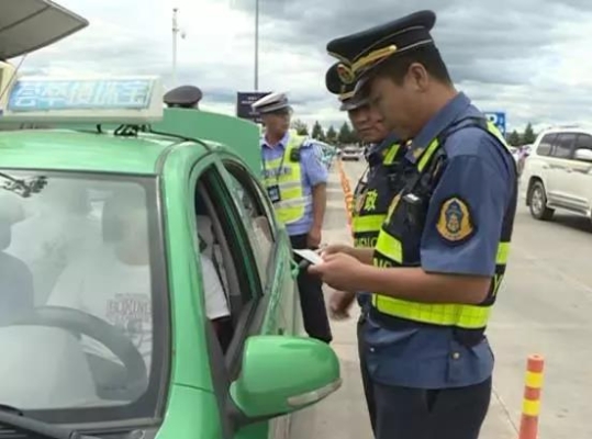 赤峰玉龍機(jī)場服務(wù)臺電話是多少-第1張圖片