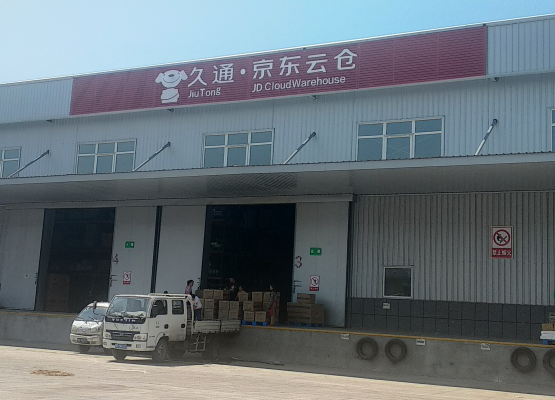 內(nèi)蒙古赤峰物流電話號(hào)碼-第1張圖片