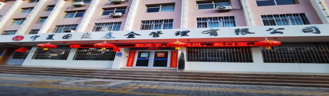 赤峰市招投標(biāo)公司電話號碼?-第1張圖片