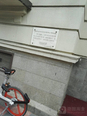 赤峰橋北自來水電話號(hào)碼-第1張圖片