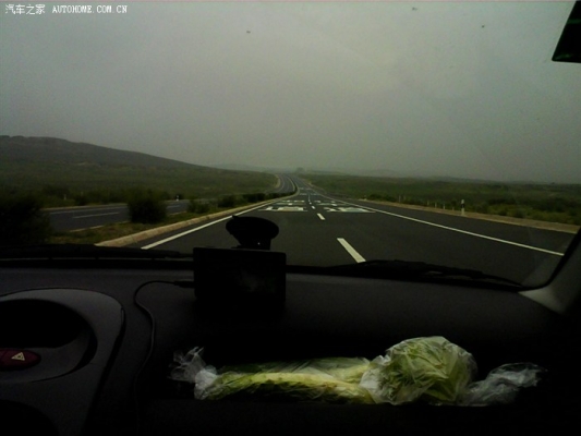 北京到赤峰市客車電話號碼-第1張圖片