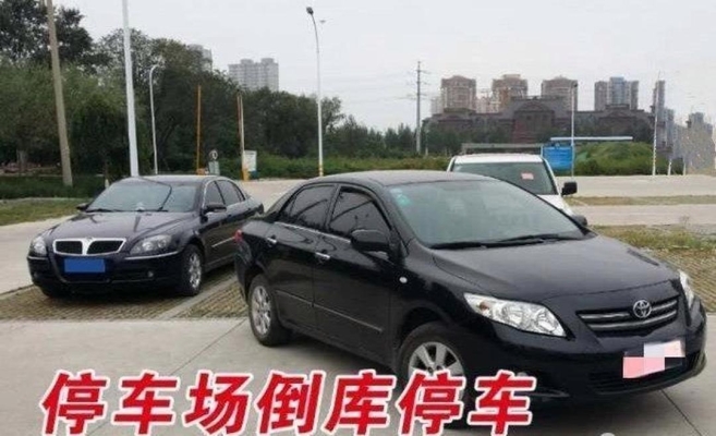 赤峰寧城陪練車電話號碼查詢-第1張圖片