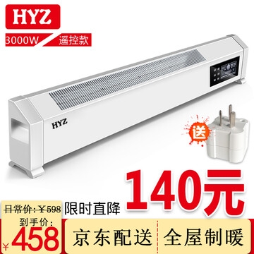 赤峰立式暖氣片安裝電話號碼-第1張圖片