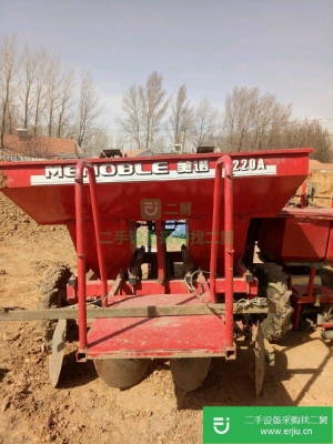 赤峰收獲機店鋪地址電話號碼-第1張圖片