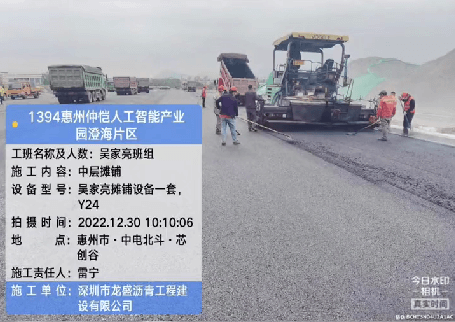 赤峰混凝土施工隊(duì)電話(huà)地址查詢(xún)-第1張圖片