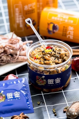 赤峰偉蒙食品批發(fā)公司電話號碼-第1張圖片