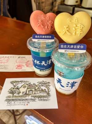 赤峰巧磨雪糕廠家地址電話號碼-第1張圖片