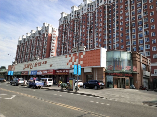 赤峰天瑞教材電話號碼查詢-第1張圖片