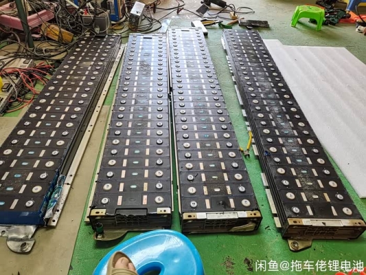 赤峰拆解電池企業(yè)名單電話號(hào)碼-第1張圖片