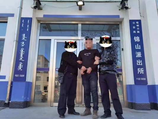 赤峰趙金虎診所地址電話-第1張圖片