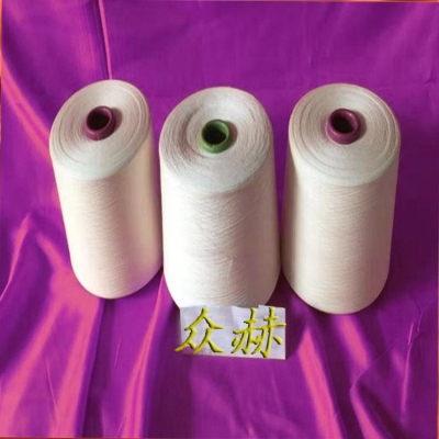 赤峰合股棉紗廠地址電話號(hào)碼-第1張圖片