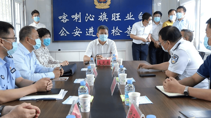 赤峰停車檢查站電話號碼-第1張圖片