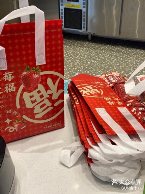 赤峰自制酸奶廠家電話地址查詢-第1張圖片