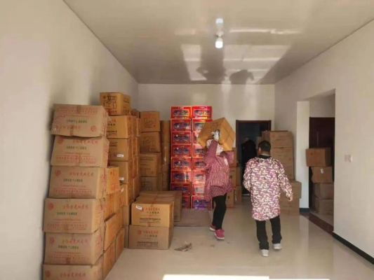 赤峰舉報(bào)煙火電話號(hào)碼是多少-第1張圖片